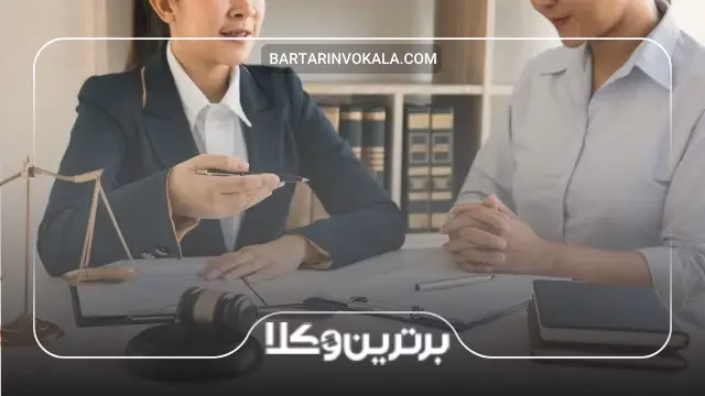 سه اشتباه رایج در انتخاب بهترین وکیل نفقه در تهران