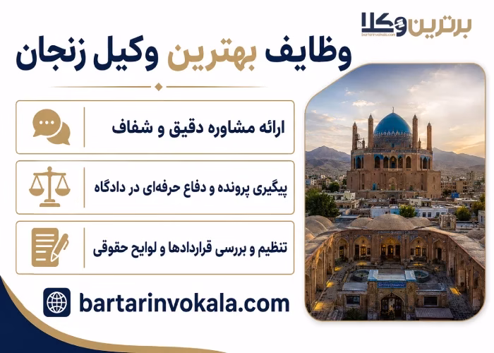 عواقب پیگیری پرونده بدون وکیل چیست؟
