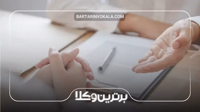 سه ویژگی وکیل کیفری خرم آباد که موفقیت پرونده را تضمین میکند