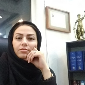 فاطمه کارگر دوست حقیقی وکیل و مشاور پایه یک دادگستری اصفهان