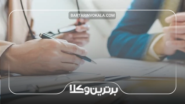 ویژگی هایی مهم وکیل مجرب 