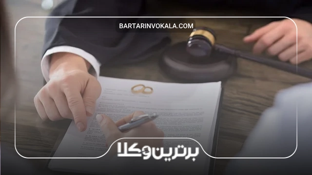 شرایط طلاق بدون اجازه شوهر