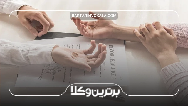 نقش وکیل در پرونده طلاق بدون اجازه از شوهر