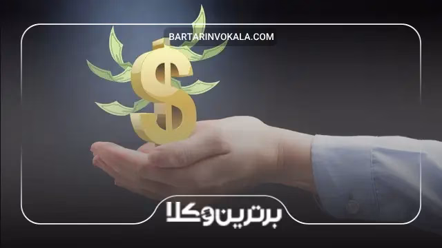 نقش کلیدی وکیل بانکی در مدیریت پرونده های مالی