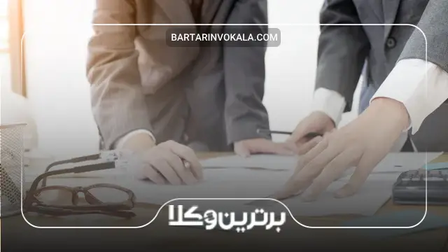 بهترین وکیل نجف آباد