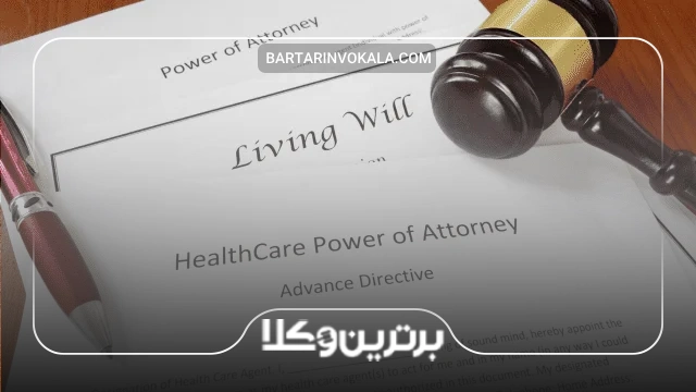 سن قانونی دختر برای تصمیم گیری ازدواج