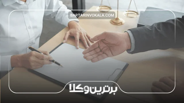 رشد عاطفی دختر و تاثیرات آن روی اختیارات قانونی 