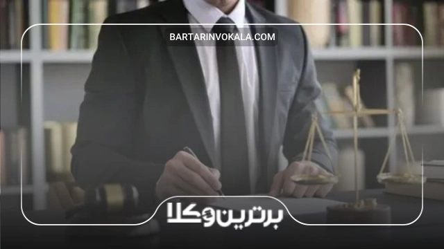 کیفیت پرونده‌ ای که مورد رسیدگی قرار می‌گیرد