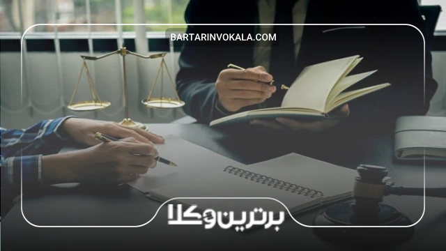 در چه صورت ترک منزل زن مانعی ندارد