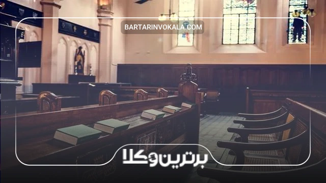 رسیدگی به اعتراضات فرجام خواهی به چه صورت است؟