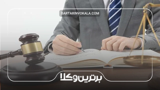 ضرورت مراجعه به وکیل در رسیدگی دیوان عالی کشور