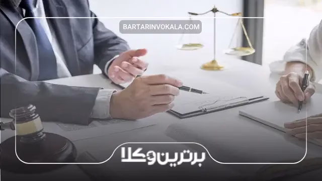 راهنمای جامع استخدام وکیل مطمئن در تبریز